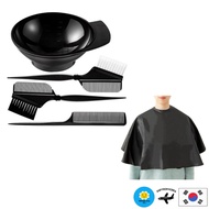Self Dyeing Kit, Hair Dye Kit, Hair Color Tools, Hair Dye Tools