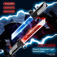 Flashing Light Sword, Telescopic Light Sword, Double Blade Insertion, Children's Light Sword, Double
