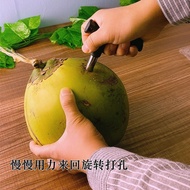 Multifunctional Coconut Opener Open Coconut Opener Opener Opener Open Shell Coconut Opener Tool for 