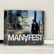1 CD MUSIC International MANYFEST GLORY (B7B248)