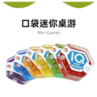 Children's Toys SmartGames Mini Hexagonal Pocket Board Game 7 Years Old+Birthday Gift