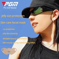 PGM sunscreen jelly mask for outdoor golf sport TP35