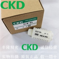 CKD Muffler SLW-6A-8A-10A-15A-8L-10L Small Diameter Large Flow Fake One Penalty Ten