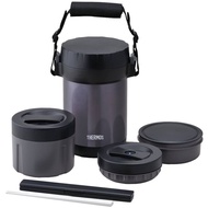 Thermos Thermal Lunch Box - Domestic Japan