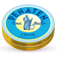 ของแท้100%  หมดอายุ 2025 Penaten Cream ครีมปกป้องผิว ผดผื่น ผดผ้าอ้อม อ่อนโยนสำหรับเด็ก นำเข้าจากเยอ