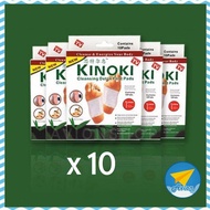 avionshop (10 กล่อง) แผ่นแปะเท้าดูดสารพิษ KINOKI คิโนกิ ของแท้💯 Foot Detox แผ่นแปะเท้าดีท็อกเพื่อสุขภาพ