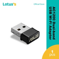 ASUS USB-AC53 Nano AC1200 Dual-Band USB WI-FI Adapter