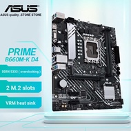 Suitable for Asus PRIME B660M-K D4 Motherboard Support 12-13 Generation CPU Computer Game Others