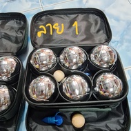 📣ลดกระหน่ำ!! เปตอง ลูกเปตอง ชุด 6 ลูก มี 4 ลายให้เลือก ชุดลูกเปตอง ลูกเปตอง6ลูก petanque balls