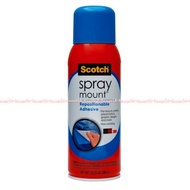 Scotch Spray Mount Adhesive 290g Spray Glue Spray Model