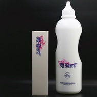 魔变日系染发双氧奶无刺激头皮Magical Japanese hair dyeing hydrogen peroxide milk does not stimulate the scalp6%.9%1