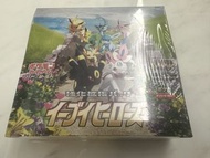 Pokemon Card Game Sword & Shield Eevee Heroes Booster Box