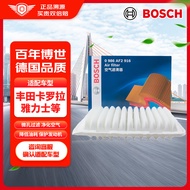 博世（BOSCH）空气滤芯滤清器AF2916适配丰田RAV4卡罗拉雷凌逸致威驰速锐御风等