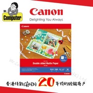 MP-101d 雙面 Matte Photo 12x12" (30p) x2 #mp101d #matte #photo paper
