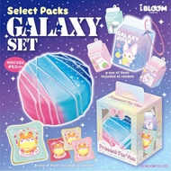 Squishy ibloom select packs galaxy set