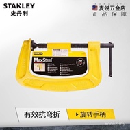 Stanley Deep Throat G-Clip C-Clip Pengapit Besi Pengapit Kerja Kayu Pengapit Tetap Lekapan Pengapit 