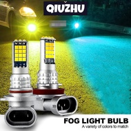 QIUZHU 1Pc 30LED Fog Light Bulb Dual Color Car DRL Turn Signal Reverse Light Brake Light Width Indic