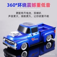 Pickup Super Heavy New Style Car Bluetooth Speaker Audio Home Ready Stock Car Model Subwoofer TWS Wi