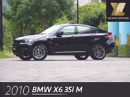 毅龍汽車 嚴選 BMW X6 35i 正M版 總代理 一手車 僅跑12萬公里