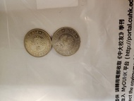 1965年香港5毫硬幣共2枚。五元平郵