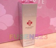 【台塑生醫館】FORTE Ceramide 舒緩活氧特潤精華油30ML 市價$980《代購代買$740》