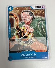 Carddass One Piece 海賊王卡牌遊戲 推廣卡2022 集換式卡牌 遊戲卡 P-004 克洛克達爾 [平行進口]