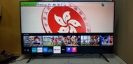 二手 SAMSUNG UA55AU7700 55"寸 内置高清 Smart 網絡電視機 (可以wifi上網)(屯門 ,元朗 ,天水圍 包送貨 地面交收)(其他區域送貨加$50.至$200.)