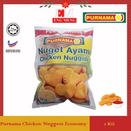 Purnama Chicken Nugget Economy 1KG  Purnama 经济鸡肉块1KG  Purnama Nugget Ayam Economy 1KG