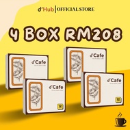 D tox Cafe D Hub Coffee Slimming Coffee Detox 排毒 减肥 瘦身 燃脂 排宿便 消水肿 控制食欲 提神 改善皮肤质量 促进消化 改善肠道健康 抗炎 抗氧化 