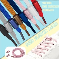 elastic no-tie shoelaces, lazy shoelace buckles, colored no-tie elastic shoelaces, no need to tie fi