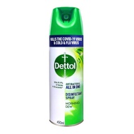 Dettol Disinfectant Spray - Morning Dew 450ml