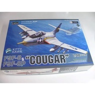 KITTY HAWK 1/48 KH80127 F9F-8 & F9F-8P "Cougar"