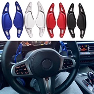 Shift Paddles Wheel Extension For BMW X3M F97 X4M F98 X5M F95 X6M F96 X3 G01 X4 G02 X5 G05 X6 G06 X7