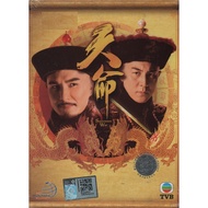 HK TVB Drama DVD Succession War 天命 (2018) Vol.1-28 End