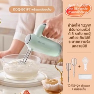 Bear | เครื่องตีไข่ไฟฟ้าสำหรับใช้ในบ้าน