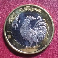 koin bimetal China 10 yuan commemorative ayam