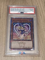 2019 Yu-Gi-Oh! Dark Magician Girl 20th Secret Rare SCR PSA9 遊戲王 20周年 黑魔導女孩

20TH-JPC55 紅鑽 紅碎