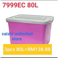 3×80L century 7999EC storage box