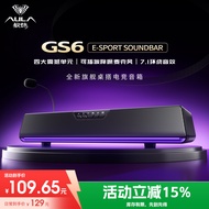 AULA | Portable Gaming Speaker with 7.1 Surround Sound