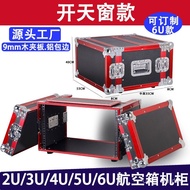 1U2U6U4U3U Kesan Pedal Penerbangan Kabinet Sarung Penerima Mikrofon Wayarles 5U Kotak Mikrofon Sarun