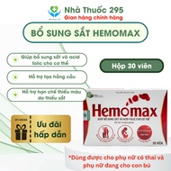 Hemomax for pregnant women Metapharma, Iron and Folic Acid supplement product box of 30 tablets