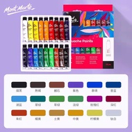 MONT marte 12/18/24 Màu sắc bột màu Bộ màu vẽ 6/12ml màu vẽ tranh họa cụ