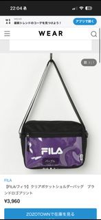 日版Fila袋 Fila斜咩袋 Fila斜孭袋
