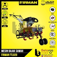 FIRMAN MESIN BAJAK SAWAH BASAH KERING CULTIVATOR TILLER FTL 820 FTL820