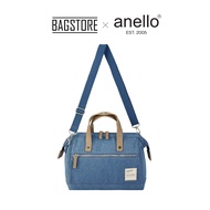 anello Boston Bag Mini Mini | CONNY