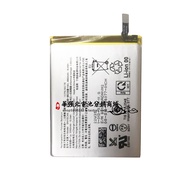Suitable for Sony Xperia 1IV/10V/mark4 XQ-CT/DC/54/72/CT62 Battery SNYSCA6