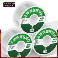HIk 1Roll Lighter Soldering Wire Low Melting 1 0mm Rosin Core Flux 2 0% 20g 50g 100g