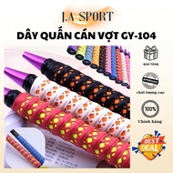 GY-104 Badminton and Tennis Racket Grips of All Kinds, Anti-Slip, Sweat Absorbent, Breathable Mesh C