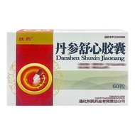 Fuyao Danshen Shuxin Capsules 0.3g * 60 capsules/box Fuyao Dan Fuyao Salvia Comfort Capsules 0.3g * 