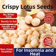 yummy food Non-Fried Additive-Free Lotus Seed Snack
